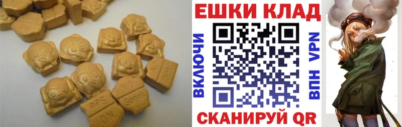 Купить где  Вельск  ЭКСТАЗИ TESLA 