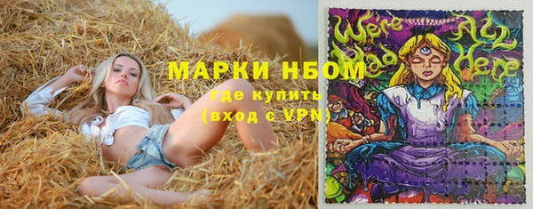 прущая мука Козельск
