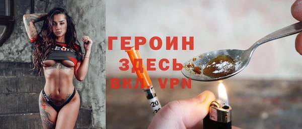 МДПВ Козловка