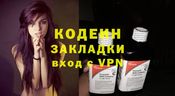 прущая мука Козельск