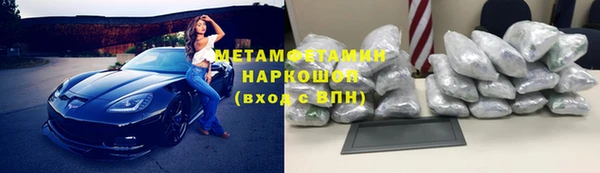 МДПВ Козловка