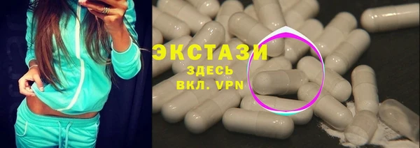 МДПВ Козловка