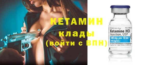 прущая мука Козельск