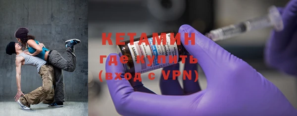 прущая мука Козельск