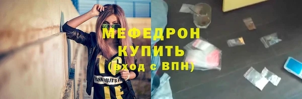 марихуана Корсаков