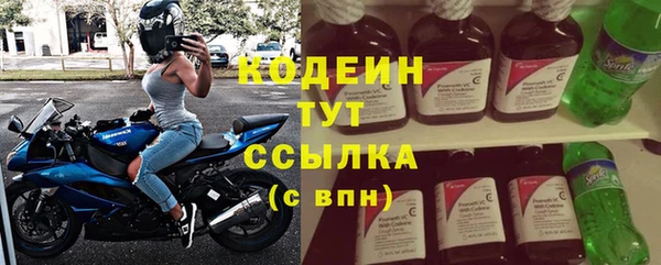 прущая мука Козельск