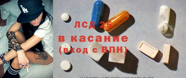 прущая мука Козельск