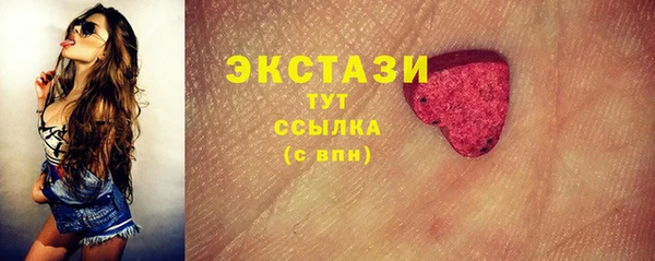 прущая мука Козельск