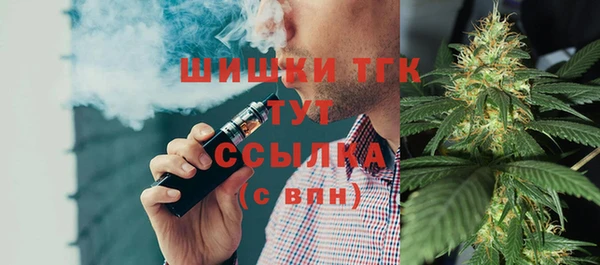 прущая мука Козельск