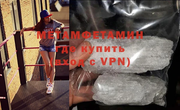 МДПВ Козловка