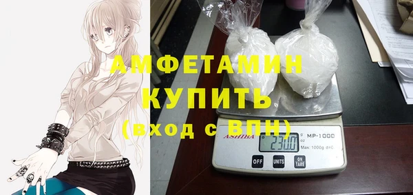 прущая мука Козельск