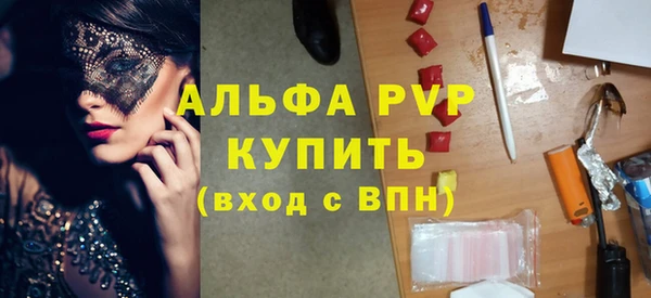 МДПВ Козловка